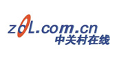 中关村在线