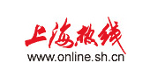 上海热线