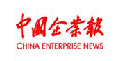 中国企业报
